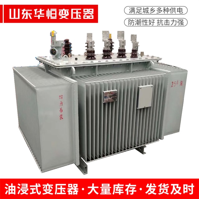 S13-10000/35桐梓桐梓桐梓电力变压器厂家